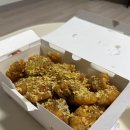 교촌 옥수수치킨 순살 후기 / 속지말자