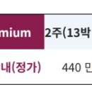 궁산후조리원 화곡지점 이미지