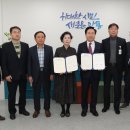 안동명가 영농조합법인
