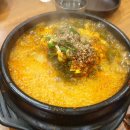 미가병천순대