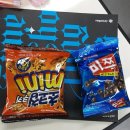 은솔유치원 | 25-3