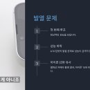 디자인통 이미지