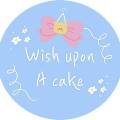 WISH UPON A CAKE(위시어폰어케이크)
