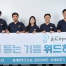 명신보청기 네이버블로그
