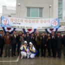 왕산5리 경인투데이