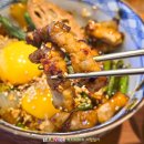 덮밥장사장 세종점 이미지