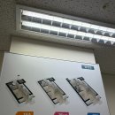 지에스25봉산3단지점 | (대전봉산)LH행복주택 26형 당첨｜사전점검 및 입주청소후기