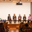 2024 웰다잉 프로그램 이미지