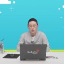 현대종합세탁 이미지