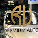 라움오토케어 이미지