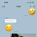 호정약국 이미지