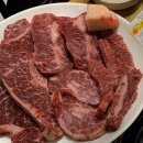 홍성고기마을 이미지