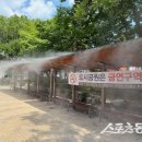 죽전중앙근린공원 이미지