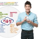 키움약국 이미지