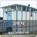 배공중화장실 이미지