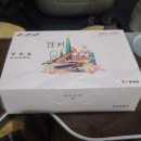 G1625 이미지