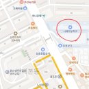 방배로37길 26-9 (4) 이미지