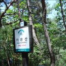 문화동011 이미지