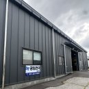 공임천국 송탄점 이미지