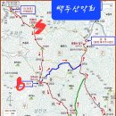 12월 16일 (토) 영동 민주지산(1,242m) 산행 안내합니다. 이미지