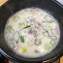 큰맘할매순대국 신중동점 네이버블로그
