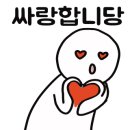 서암어린이집 이미지