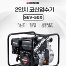고신농장 이미지