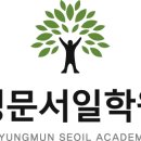 탄리로96번길 이미지