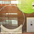 서울올림픽기념관 이미지