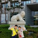 서울시청서소문별관과 쌀박물관을 다녀왔어요-모듬초밥팀 이미지