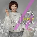 춤추는포장마차