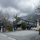 몬스터렌터카 | 투어라고 읽는 유후인 후기 유유버스투어 얼리유후인...플로랄빌리지 미르히 키치고 시이타케몬스터 링고엔