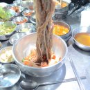 아주네맛집 이미지