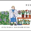 명함 디자인이 도착했어요 이미지