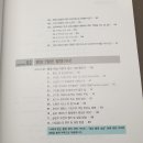 앤써기획
