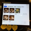 서초구립중앙노인종합복지관 | [서초구 - 서초동] 교대맛집, 교대 브런치맛집 추천! 촉촉 쫀득한 식빵과 함께먹는 브런치맛집 &#34;산도...