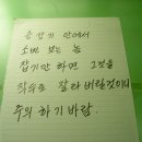 경고문 이미지