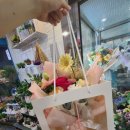 미란꽃방 이미지