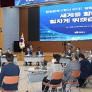 대원테크주식회사 이미지