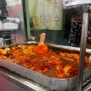 승카 이미지