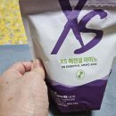 (주)제이더블유지우 | 암웨이 더블엑스,비타민C,바이옴,애사비 하루 건강을 지키는 내돈내산 후기