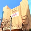 이마트 구로점 앞 이미지