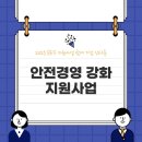 이지쿡(주) 이미지