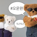 경애관 | 2박3일 제주출장 다녀옴 :: 찐도민 맛집 호로록