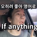 청라여성병원 이미지