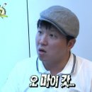 파켓 이미지