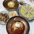 남천강변로 | 밀양 현지인 맛집 남천밀면에서 물밀면 비빔밀면 먹어본 후기