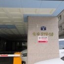 오산원일초등학교 이미지