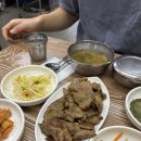 [공항시장역 / 신방화역] 아재맛집 돼지불백 문래돼지불백 방문 후기