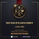 신사합기도유도 | 3개월-15KG감량/분평동복싱장분평동운동분평동헬스분평동킥복싱분평동주짓수분평동유도분평동태권도분평